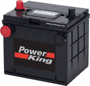 PK2670-5  Power King